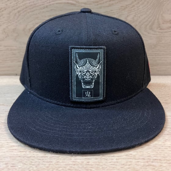 Image of Nightmares Are Real SnapBack