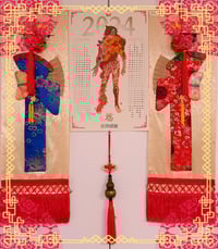 Image 2 of 2024 RISO CALENDER - WOUND MAN - Gregorian & Lunar