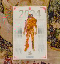 Image 1 of 2024 RISO CALENDER - WOUND MAN - Gregorian & Lunar