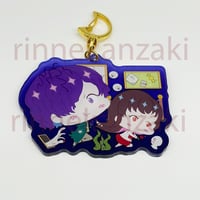 Image 2 of Ib and Garry "We will meet again" Charm