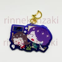 Image 1 of Ib and Garry "We will meet again" Charm