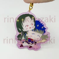 Image 4 of Ike & Soren Tellius Lovers Charm