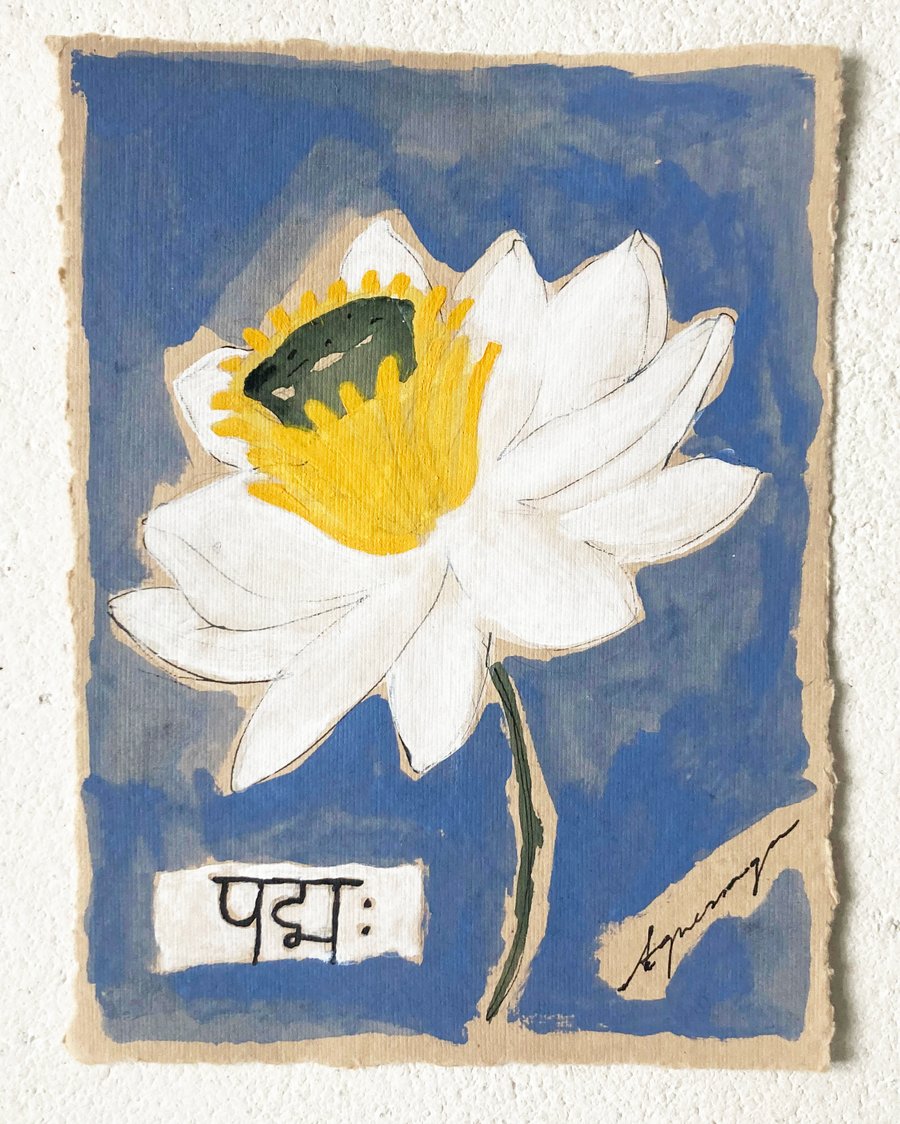 Image of Original painting 'Lotus/Padma' from exhibition LOVERS