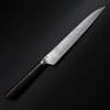 240mm Integral damascus slicer