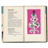 Image 2 of Simple Oriental Cookery
