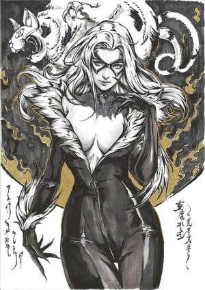 Image of Shawn Ignatius 'Mujumonster' Tan // PRE-ORDER Osaka Comic Con 2025