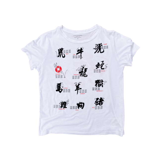 Bunni Éphémère  — Year of the Bunni (Girly XS) 