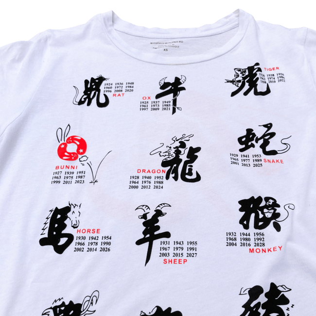 Bunni Éphémère  — Year of the Bunni (Girly XS) 
