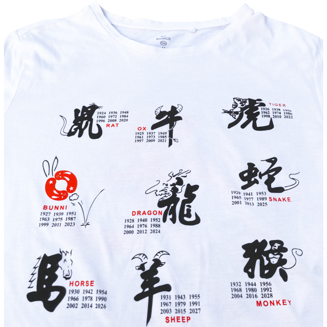 Bunni Éphémère  — Year of the Bunni (Unisex Euro M) 