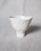 Image of Teacup #7