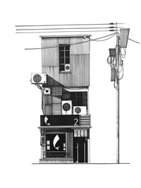 Image 1 of The Tokyo House No 2 (original)