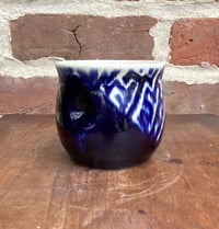 Image 1 of Hazy Maze Cup