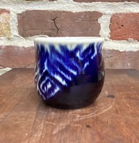 Image 3 of Hazy Maze Cup