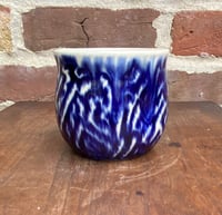 Image 2 of Hazy Maze Cup