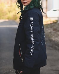 Image 5 of SpEYEder - Navy Blue Quilted Unisex Bomber Jacket