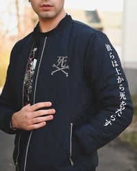 Image 4 of SpEYEder - Navy Blue Quilted Unisex Bomber Jacket