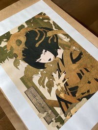 [ SOLD] WIL  - Archival Poster 01 / 1st state