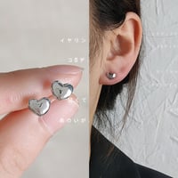mini heart ear studs 迷你银色爱心耳钉