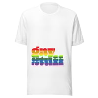 Image 3 of Gay Stuff t-shirt