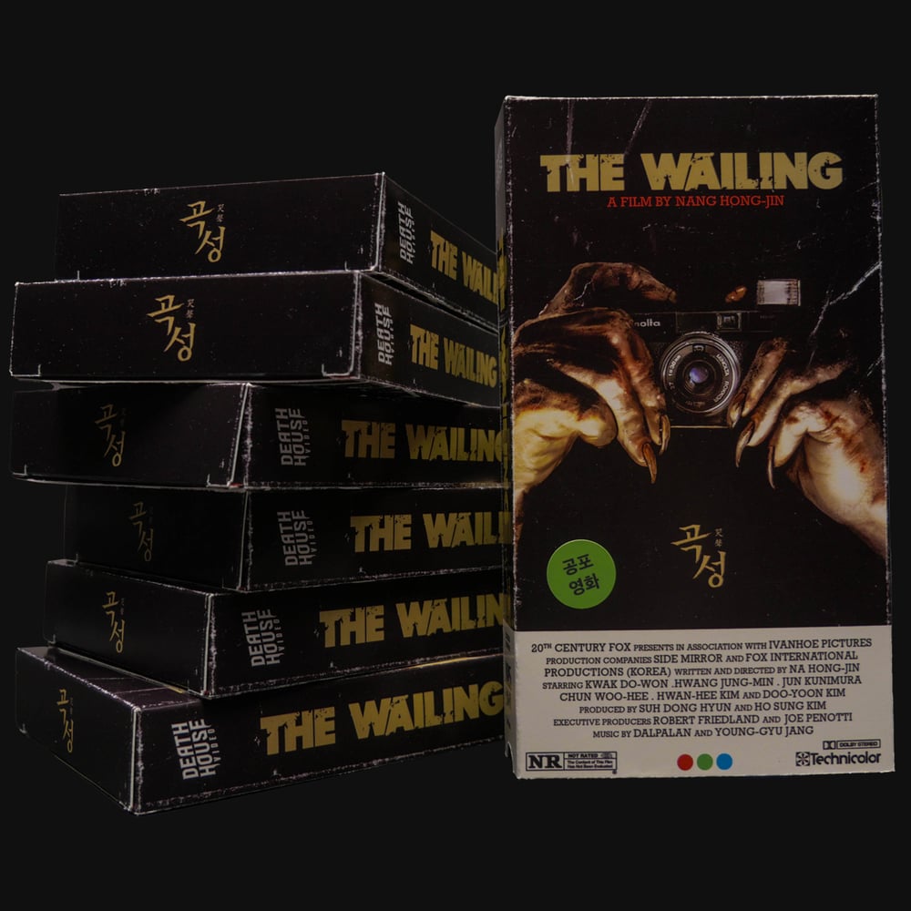 THE WAILING