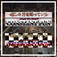 Image 1 of CONSTANT FUN