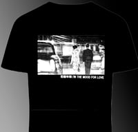 In the Mood for Love T-shirt 