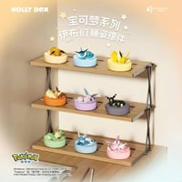 Pokémon Series: Eeveelutions Sleep Pose Blind Box (Sealed Case of 9)