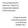 Show Support (tip!)