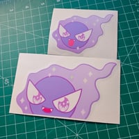 Moe Gastly