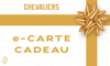 e-Carte Cadeau 🟢