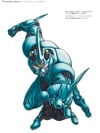 GUYVER THE BIOBUSTER ARMOUR ILLUSTRATION CHRONICLE