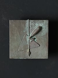 Image 1 of Bronze Push-Pull Handle with Architectural Tools Design European 20th Century