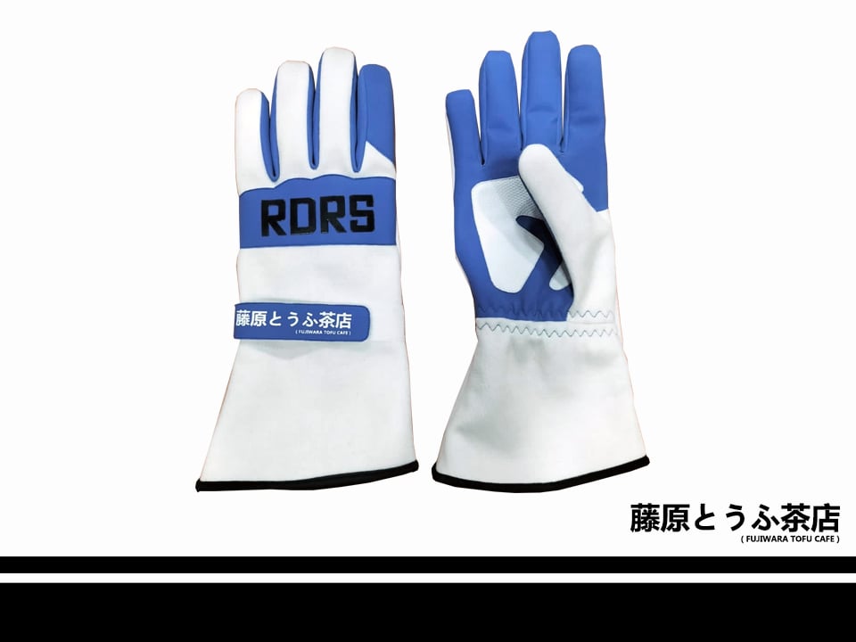 MFG x Fujiwara Tofu Cafe Racing Gloves | Fujiwara Tofu Cafe