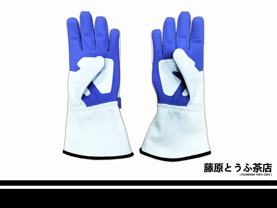 MFG x Fujiwara Tofu Cafe Racing Gloves | Fujiwara Tofu Cafe