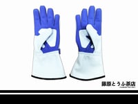 Image 2 of MFG x Fujiwara Tofu Cafe Racing Gloves