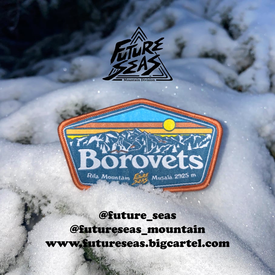 Image of Borovets Iron-on Patch