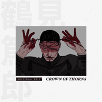 CROWN OF THORNS