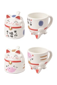 Image 1 of Taza Kawaii Azul y Rosa