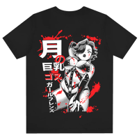 BTGGfotM Splatterhouse Grimm T-Shirt