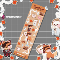 Image 1 of Hualian Deco Sticker Sheet