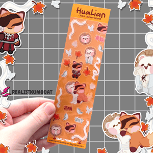 Image of Hualian Deco Sticker Sheet