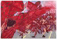 Image 1 of VENGANZA CARNAVAL / ACHIOTE TOTAL (2)