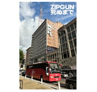 Image 1 of Zipgun 16 