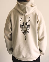 Image 1 of Hoodie - Kanpai (乾杯)