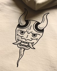Image 5 of Hoodie - Kanpai (乾杯)