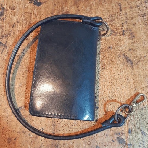 Image of Leather lanyard