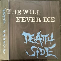 Image 3 of DEATH SIDE "The Will Never Die: Singles & V.A. Collection" 2CD