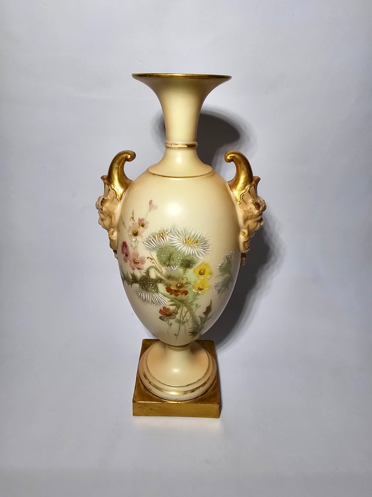 Image of Royal Worcester Vase with Mask Boss Handles #2