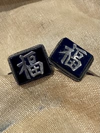 Image 1 of 50s JAPANESE CUFFLINKS 