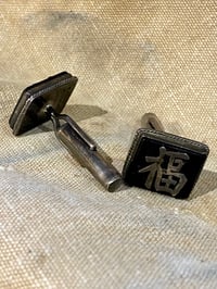 Image 3 of 50s JAPANESE CUFFLINKS 